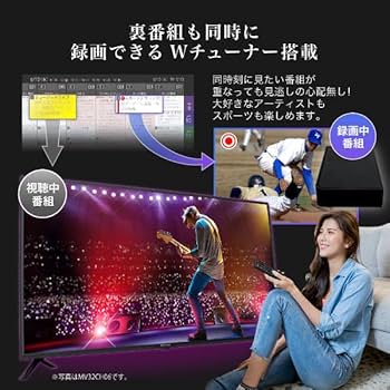 MAXZEN テレビ 24型 Googleテレビ 24インチ MAXZEN テレビ 24型 Googleテレビ 24インチ グーグルテレビ 24V